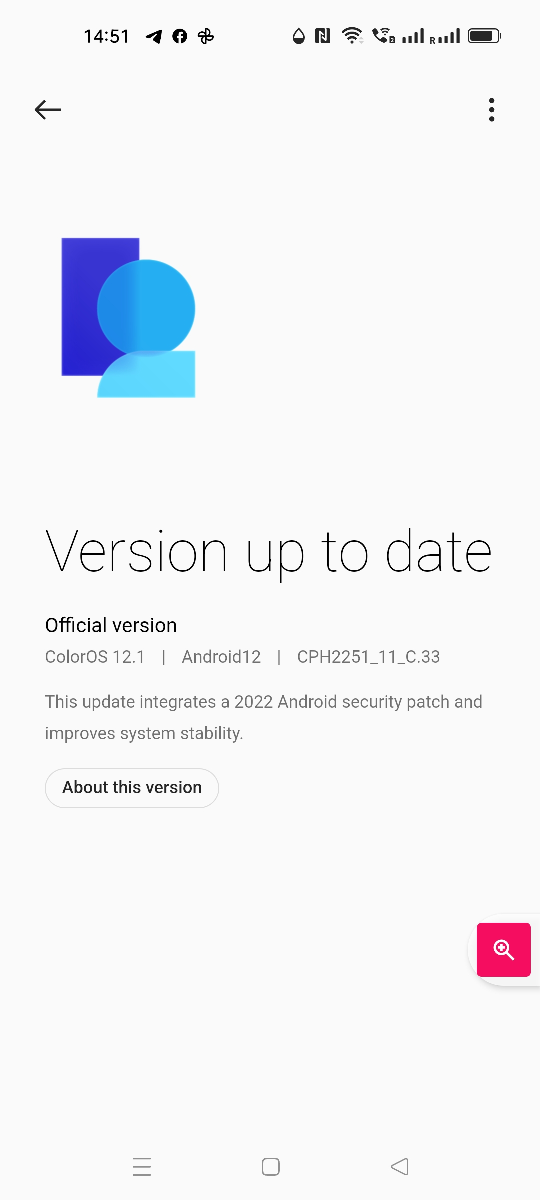 coloros 12.1 problems