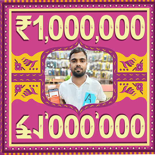 oppo diwali win 10 lakh