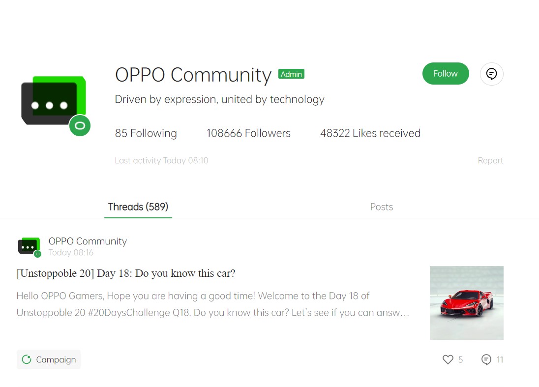 oppo profile