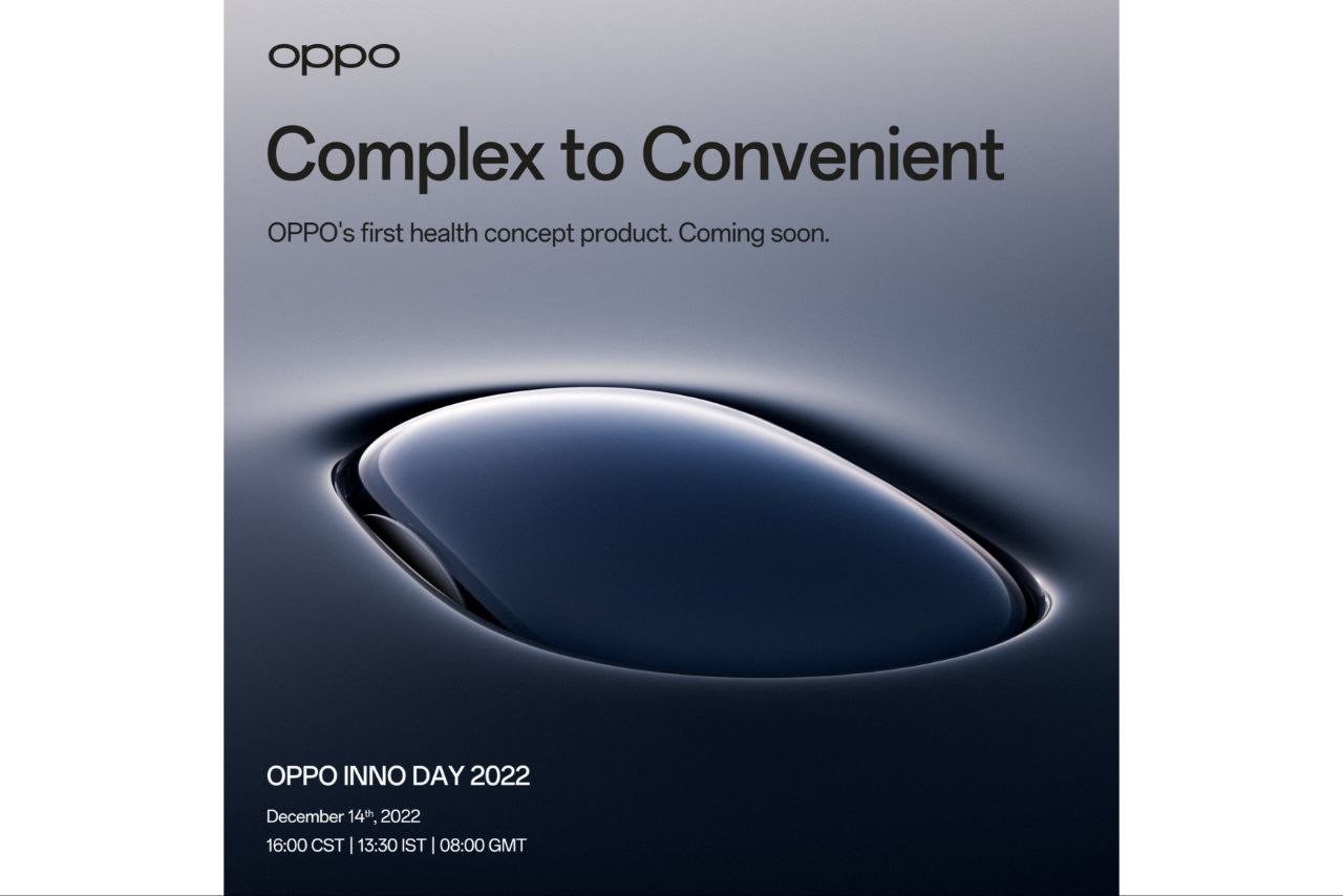 Introducing OPPO QRIC - Brand Education